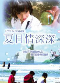 91黄瓜视频